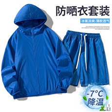 主推9色入~多巴胺UPF50+防晒衣潮流短裤情侣款套装FS01特P45，男装牛仔裤，电商A309