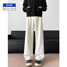 白色加长款