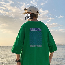 绿色