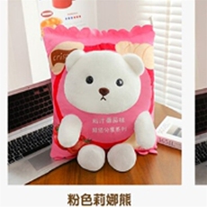 皮皮乐园毛绒玩具 海狸抱枕薯片