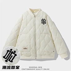 M8376-P85冬季新款菱形格棒球服大码羽绒棉加厚刺绣棉衣，男装棉衣，星座109-1