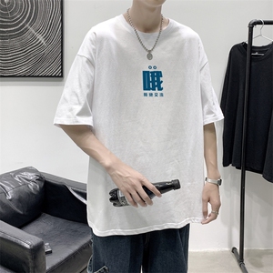 T2282P25港风室内男士潮牌潮流夏季薄款大码宽松圆领五分半袖体恤图片
