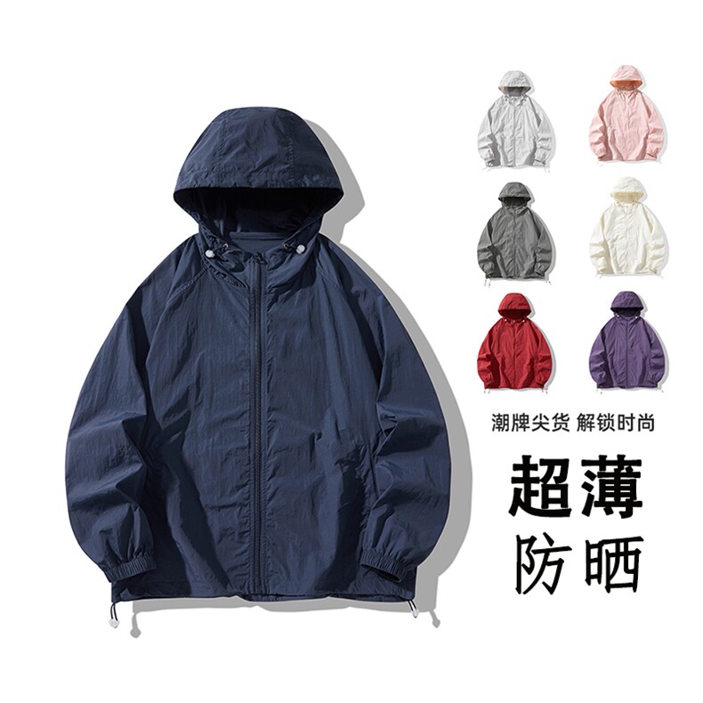 防晒衣A440-1-5001-特P35，男装防晒衣，电商A440-1