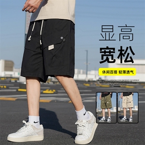 夏季加大加肥美式工装短裤男港风潮流凉感休闲五分裤YY2409-P38图片