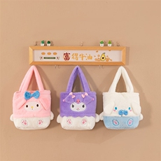 卡通系列手提包可爱精品毛绒包外出放置物品包