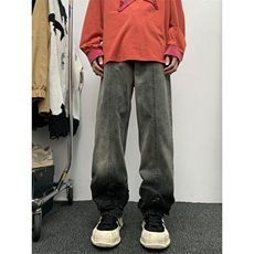 美式高街复古做旧阔腿长裤子宽松百搭垂感拖地牛仔裤男女，男装牛仔裤，星座410-6（原星座1304-1）