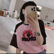 短袖t，其它，妤沫 Yumo(4F)