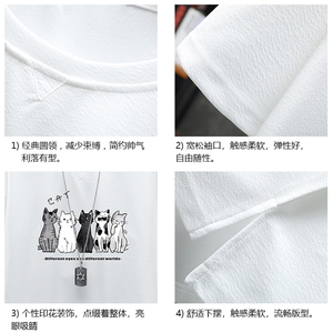 Q11100-P30 春夏季七分袖t恤男大码五分袖男短袖中袖 展架图片