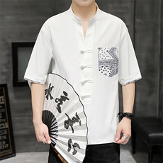 2026夏季风新款盘扣V领男士潮流短袖透气T恤H1692-P60，男装T恤，星座1105-3