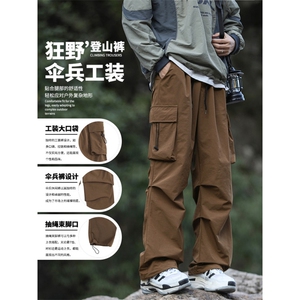 男生2024新款秋季宽松直筒阔腿美式潮牌登山裤子K210-特批-35图片
