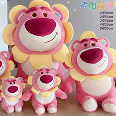 粉红色