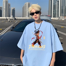 浅蓝色