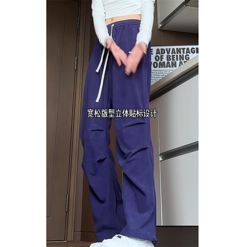 2025秋季新款美式情侣垂感大码休闲裤A017K775P45,男装休闲裤,电商A017