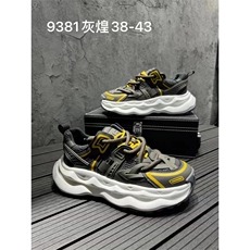 9381时尚潮流百搭休闲鞋男士老爹鞋，男鞋休闲鞋，星座1407-6