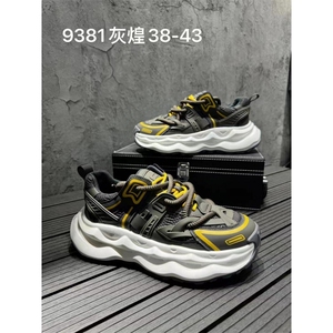 9381时尚潮流百搭休闲鞋男士老爹鞋图片