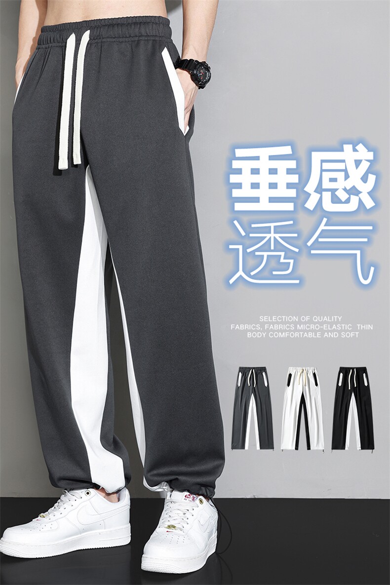 新款运动裤男YOA景潮流百搭潮流男裤宽松长裤休闲裤子CK2325-P55,女装休闲裤,星座717