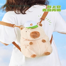 杨博毛绒玩具厂 棕色水豚背包