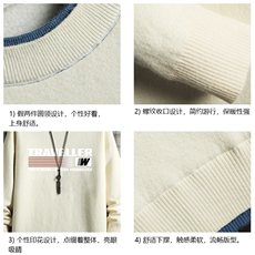 控78假两件毛衣男大码加绒针织衫男毛线衣M80359-P55加绒P70，男装针织衫/毛衣，电商A040A