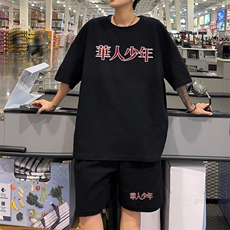 黑色