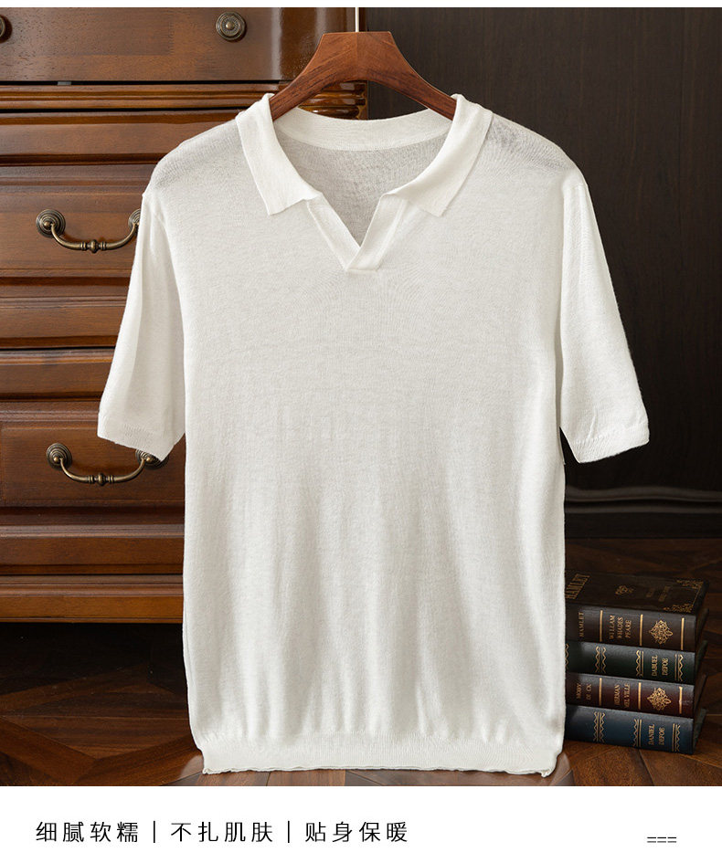 2025年夏季时尚百搭休闲直筒型时尚都市衬衫领，男装T恤，圣强羊绒