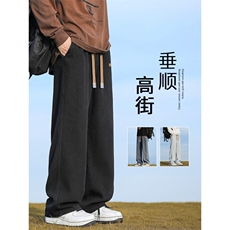 坠感舒适百搭牛仔裤纯色简约S-3XL直筒抗皱K825-特批3768，男装牛仔裤，星座718-1
