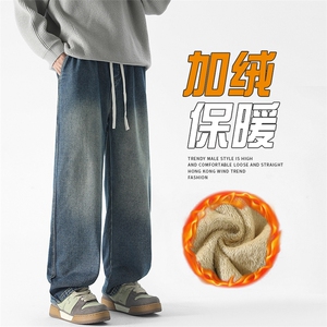 松紧腰直筒牛仔裤男2025秋冬加绒显瘦大码学生阔腿裤子潮JY116p58图片
