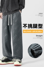 新款男百搭设计感摇粒绒日系无影墙休闲裤CK2315-P45控78，男装休闲裤，星座717