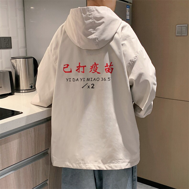 ！港风风衣男短款长袖夹克男休闲外套男上衣男DJK295-P45,男装夹克,电商B371