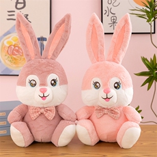 予朵玩具 十五寸领结兔