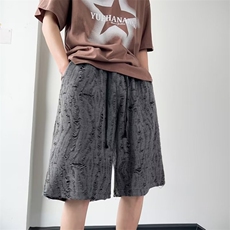 深灰色
