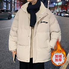 ！2023秋冬新款男士加绒加厚百搭潮流棉衣保暖外套MY103特P78，男装棉衣，电商B220