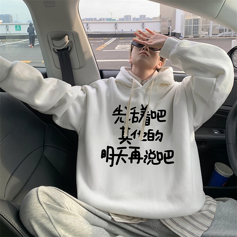 8XL连帽卫衣男大码胖子帽衫大号运动服WY2401-P35加绒款-P40,男装卫衣,电商A040