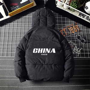 MY16001-P100 加厚加绒连帽棉衣男大码棉服男面包服男图片