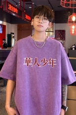 ！2025夏季新款潮男士水洗短袖纯棉学生情侣半袖XT152P35，男装T恤，电商B220