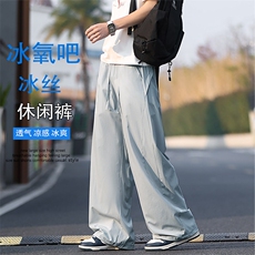 2026夏季新款百搭拼接宽松凉感冰丝裤男K6749-特P33建议零售价78，男装休闲裤，电商A001-1