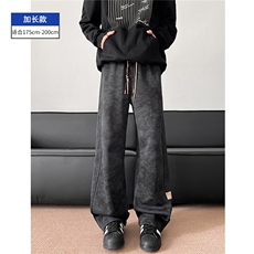 黑色加长款