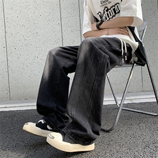 牛仔裤男士秋季直筒潮流韩版休闲时尚百搭拖地裤N7076-P45，男装牛仔裤，星座308B-2