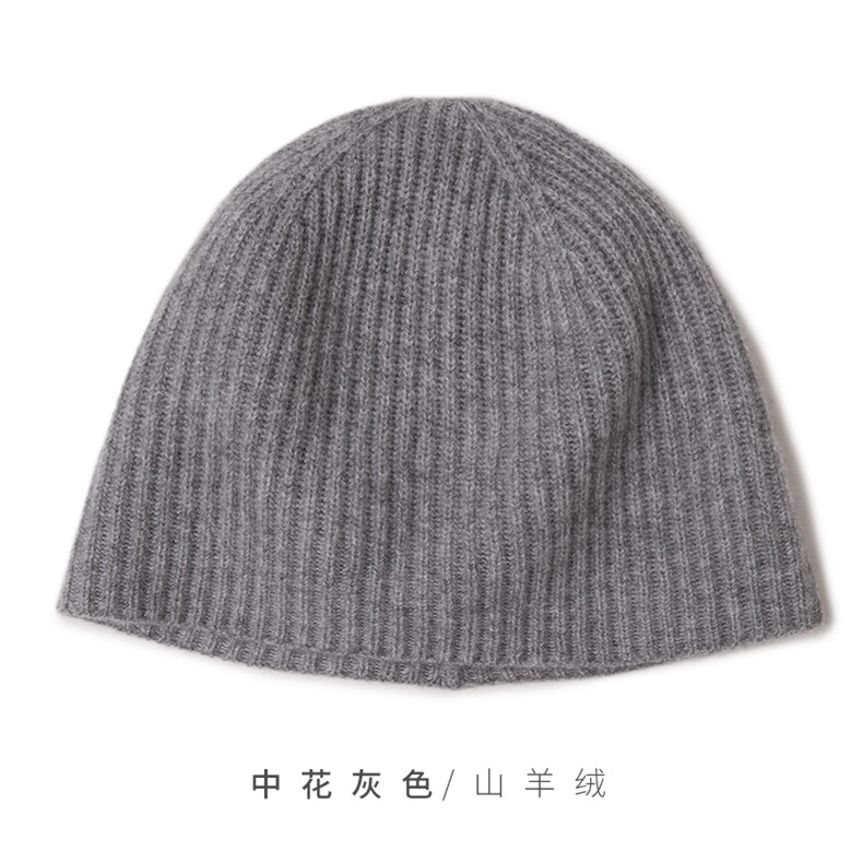 时尚百搭黑色羊绒针织帽经典元宝针设计保暖舒适,饰品帽子,远腾羊绒