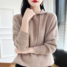 帽檐纯色简约基础款宽松慵懒风羊毛衫女秋冬内搭长袖堆堆领打底，女装羊毛衫，蒙特羊绒
