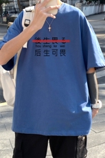 DX17028-P20纯棉短袖t恤男大码半袖打底衫宽松体恤衫港风，男装T恤，电商A040