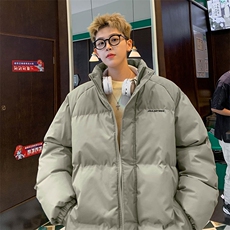 灰绿色