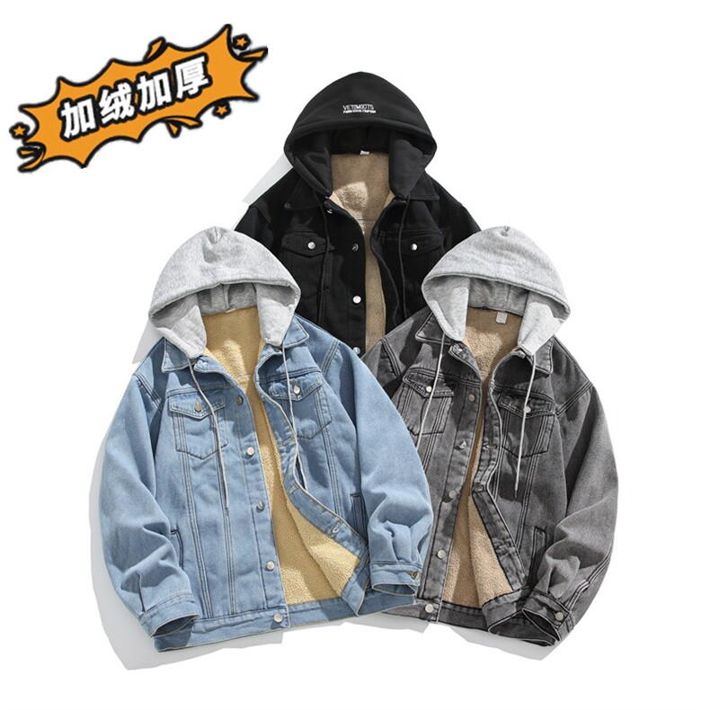 现货冬季加绒牛仔外套连帽（可拆卸）加绒棉衣MY2248-P98控138，男装工装外套，星座1103-3