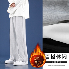 灰色加绒特批35