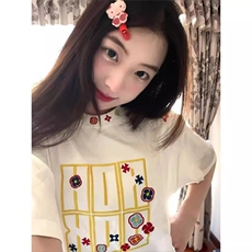 白色