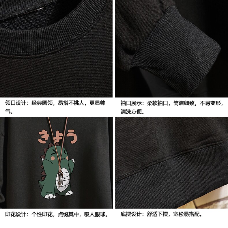 S6037-P28加绒款-P33秋季圆领卫衣男大码韩版宽松长袖外套砖墙,男装卫衣,电商A040A