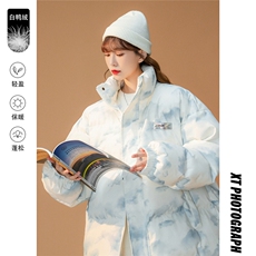 中性风22冬季港风迷彩宽松保暖立领羽绒服YR106P245控299，男装羽绒服，A247A