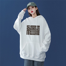 白色