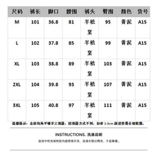 直筒美式高街牛仔裤男款痞帅cleanfit百搭潮流长裤AMA15P42，男装牛仔裤，星座1013-5