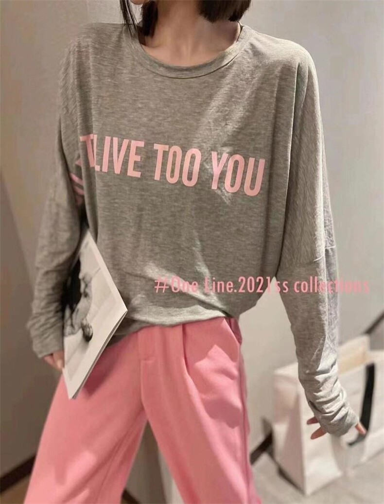 2021夏季新款冰淇淋防晒衣，女装，程稀