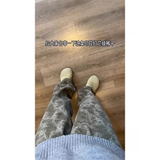 cleanfit扎染灯芯绒裤子男秋冬垂坠感加绒弯刀裤直筒休闲复古裤，男装卫衣，星座506A